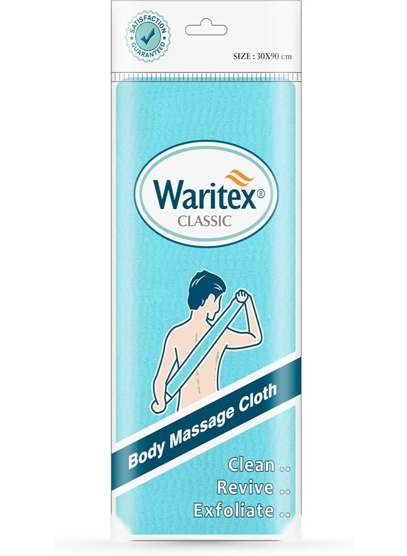 وريتكس ليفة يابانية للاستحمام للتقشير لون ازرق